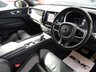 USED 2020 69 VOLVO XC60 2.0 B4 MHEV R-Design SUV 5dr Diesel Hybrid Auto AWD Euro 6 (s/s) (197 ps) Finished in OSMIUM GREY MET metallic with BLACK HEATED leather trim. This upmarket family SUV is sleek, stylish, comfortable and great fun to drive.This Volvo XC60 is one of the safest and most stylish SUVs on sale, and it is a great choice if you are after a family car with a real feel-good factor. Features include NAV, Heated Part Leather, 19" Alloys, Sensors, Cruise Control, DAB, Electric Boot and more. Dealer Serviced at 13812 miles, 17838 miles, 33351 miles, 50803 miles and at 65875 miles