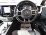 USED 2020 69 VOLVO XC60 2.0 B4 MHEV R-Design SUV 5dr Diesel Hybrid Auto AWD Euro 6 (s/s) (197 ps) Finished in OSMIUM GREY MET metallic with BLACK HEATED leather trim. This upmarket family SUV is sleek, stylish, comfortable and great fun to drive.This Volvo XC60 is one of the safest and most stylish SUVs on sale, and it is a great choice if you are after a family car with a real feel-good factor. Features include NAV, Heated Part Leather, 19" Alloys, Sensors, Cruise Control, DAB, Electric Boot and more. Dealer Serviced at 13812 miles, 17838 miles, 33351 miles, 50803 miles and at 65875 miles