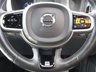 USED 2020 69 VOLVO XC60 2.0 B4 MHEV R-Design SUV 5dr Diesel Hybrid Auto AWD Euro 6 (s/s) (197 ps) Finished in OSMIUM GREY MET metallic with BLACK HEATED leather trim. This upmarket family SUV is sleek, stylish, comfortable and great fun to drive.This Volvo XC60 is one of the safest and most stylish SUVs on sale, and it is a great choice if you are after a family car with a real feel-good factor. Features include NAV, Heated Part Leather, 19" Alloys, Sensors, Cruise Control, DAB, Electric Boot and more. Dealer Serviced at 13812 miles, 17838 miles, 33351 miles, 50803 miles and at 65875 miles