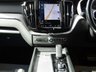 USED 2020 69 VOLVO XC60 2.0 B4 MHEV R-Design SUV 5dr Diesel Hybrid Auto AWD Euro 6 (s/s) (197 ps) Finished in OSMIUM GREY MET metallic with BLACK HEATED leather trim. This upmarket family SUV is sleek, stylish, comfortable and great fun to drive.This Volvo XC60 is one of the safest and most stylish SUVs on sale, and it is a great choice if you are after a family car with a real feel-good factor. Features include NAV, Heated Part Leather, 19" Alloys, Sensors, Cruise Control, DAB, Electric Boot and more. Dealer Serviced at 13812 miles, 17838 miles, 33351 miles, 50803 miles and at 65875 miles