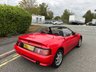 USED 1990 H LOTUS ELAN 1.6 2d 165 BHP-Fantastic Low Mileage Elan-5 Former Keepers-Supplied New By Calvert Lane Garage Ltd In Sept 1990-Comes With The Original Owners Handbook Including The Service Book-Stacks Of Paperwork With Car Including Spare Keys-Great Driver-Ready To Be Enjoyed. 