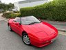 USED 1990 H LOTUS ELAN 1.6 2d 165 BHP-Fantastic Low Mileage Elan-5 Former Keepers-Supplied New By Calvert Lane Garage Ltd In Sept 1990-Comes With The Original Owners Handbook Including The Service Book-Stacks Of Paperwork With Car Including Spare Keys-Great Driver-Ready To Be Enjoyed. 