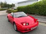 USED 1990 H LOTUS ELAN 1.6 2d 165 BHP-Fantastic Low Mileage Elan-5 Former Keepers-Supplied New By Calvert Lane Garage Ltd In Sept 1990-Comes With The Original Owners Handbook Including The Service Book-Stacks Of Paperwork With Car Including Spare Keys-Great Driver-Ready To Be Enjoyed. 