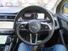 USED 2020 70 JAGUAR I-PACE 400 90kWh S SUV 5dr Electric Automatic 4WD (400 ps) All Wheel Drive As well as previous service history by Jaguar main dealer in 2022, we have also carried out a detailed inspection and service. Sold with a new 12 month MOT. One Previous Owner. Automatic. All Wheel Drive.