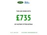 USED 2020 70 JAGUAR I-PACE 400 90kWh S SUV 5dr Electric Automatic 4WD (400 ps) All Wheel Drive As well as previous service history by Jaguar main dealer in 2022, we have also carried out a detailed inspection and service. Sold with a new 12 month MOT. One Previous Owner. Automatic. All Wheel Drive.