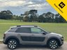 USED 2015 15 CITROEN C4 CACTUS 1.2 PureTech Flair Hatchback 5dr Petrol ETG5 Euro 6 (s/s) (82 ps) 