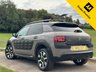 USED 2015 15 CITROEN C4 CACTUS 1.2 PureTech Flair Hatchback 5dr Petrol ETG5 Euro 6 (s/s) (82 ps) 