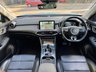 USED 2021 71 MG MG HS 1.5 T-GDI 16.6kWh Excite SUV 5dr Petrol Plug-in Hybrid Auto Euro 6 (s/s) (258 ps) 360 Surround Camera, CarPlay