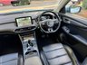 USED 2021 71 MG MG HS 1.5 T-GDI 16.6kWh Excite SUV 5dr Petrol Plug-in Hybrid Auto Euro 6 (s/s) (258 ps) 360 Surround Camera, CarPlay