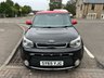 USED 2016 65 KIA SOUL 1.6 CRDi Mixx SUV 5dr Diesel Manual Euro 5 (126 bhp) TURBO DIESEL, ULEZ COMPLIANT, FULL SERVICE HISTORY