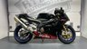 USED 2005 05 APRILIA RSV MILLE R FACTORY - BUY ONLINE 24 HRS A DAY - FINANCE AVAILABLE - ALL TYPES OF CREDIT ACCEPTED OHLINS SUSPENSION & ARROW EXHAUSTS