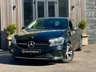 USED 2017 17 MERCEDES-BENZ A-CLASS 1.5 A180d SE Hatchback 5dr Diesel 7G-DCT Euro 6 (s/s) (109 ps) MERCEDES-BENZ A-CLASS 1.5 A180d SE