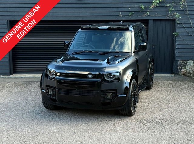 View our LAND ROVER DEFENDER