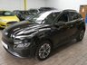 USED 2022 72 HYUNDAI KONA 64kWh Premium SUV 5dr Electric Auto (10.5kW Charger) (204 ps) SAT NAV ANDROID APPLE CARPLAY CRUISE CONTROL REAR VIEW CAMERA PARKING SENSORS 1 OWNERS SERVICE HISTORY WARRANTY