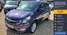 USED 2017 67 VAUXHALL VIVA 1.0i SL Hatchback 5dr Petrol Manual Euro 6 (75 ps) Amazing Low Mileage + Parking Sensors + Air Con