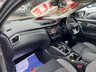 USED 2017 67 NISSAN QASHQAI 1.5 dCi N-Connecta SUV 5dr Diesel Manual Euro 6 (s/s) (110 ps) - NEW SHAPE