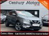 USED 2017 67 NISSAN QASHQAI 1.5 dCi N-Connecta SUV 5dr Diesel Manual Euro 6 (s/s) (110 ps) - NEW SHAPE