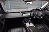 USED 2020 70 LAND ROVER RANGE ROVER EVOQUE 2.0 D180 MHEV SE SUV 5dr Diesel Auto 4WD Euro 6 (s/s) (180 ps) 12 MONTHS WARRANTY INCLUDED