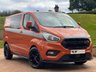 USED 2021 71 FORD TRANSIT CUSTOM 2.0 280 EcoBlue Limited Panel Van 5dr Diesel Manual L1 H1 Euro 6 (s/s) (130 ps) CAMPER/DAY VAN.