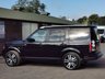 USED 2016 16 LAND ROVER DISCOVERY 4 3.0 SD V6 Landmark SUV 5dr Diesel Auto 4WD Euro 6 (s/s) (256 bhp) GREAT SPEC INC TV & MERIDIAN SOUND!