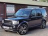 USED 2016 16 LAND ROVER DISCOVERY 4 3.0 SD V6 Landmark SUV 5dr Diesel Auto 4WD Euro 6 (s/s) (256 bhp) GREAT SPEC INC TV & MERIDIAN SOUND!