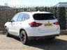 USED 2021 71 BMW IX3 80kWh Premier Edition Pro SUV 5dr Electric Auto (286 ps) 