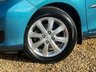 USED 2013 13 TOYOTA YARIS 1.33 Dual VVT-i TR Hatchback 5dr Petrol Manual Euro 5 (101 ps) 