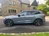 USED 2021 71 VOLVO XC60 2.0h T6 Recharge 11.6kWh R-Design SUV 5dr Petrol Plug-in Hybrid Auto AWD Euro 6 (s/s) (340 ps) SERVICE HISTORY,
