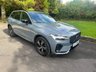 USED 2021 71 VOLVO XC60 2.0h T6 Recharge 11.6kWh R-Design SUV 5dr Petrol Plug-in Hybrid Auto AWD Euro 6 (s/s) (340 ps) SERVICE HISTORY,