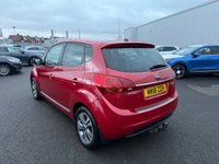 USED 2018 18 KIA VENGA 1.6 3 MPV 5dr Petrol Manual Euro 6 (s/s) (123 bhp) 