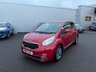 USED 2018 18 KIA VENGA 1.6 3 MPV 5dr Petrol Manual Euro 6 (s/s) (123 bhp) 