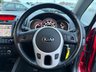 USED 2018 18 KIA VENGA 1.6 3 MPV 5dr Petrol Manual Euro 6 (s/s) (123 bhp) 