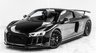 USED 2016 66 AUDI R8 5.2 FSI V10 Plus Coupe 2dr Petrol S Tronic quattro Euro 6 (s/s) (610 ps) Click l Deliver + Finance Available
