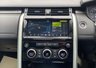 USED 2018 68 LAND ROVER DISCOVERY 2.0 SD4 HSE Luxury SUV 5dr Diesel Auto 4WD Euro 6 (s/s) (240 ps) FINANCE AVAILABLE ZERO DEPOSIT
