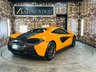 USED 2019 19 MCLAREN 570S 3.8T V8 SSG Euro 6 (s/s) 2dr SOLD - MORE WANTED!