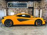 USED 2019 19 MCLAREN 570S 3.8T V8 SSG Euro 6 (s/s) 2dr SOLD - MORE WANTED!