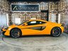 USED 2019 19 MCLAREN 570S 3.8T V8 SSG Euro 6 (s/s) 2dr SOLD - MORE WANTED!