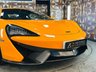 USED 2019 19 MCLAREN 570S 3.8T V8 SSG Euro 6 (s/s) 2dr SOLD - MORE WANTED!