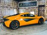 USED 2019 19 MCLAREN 570S 3.8T V8 SSG Euro 6 (s/s) 2dr SOLD - MORE WANTED!