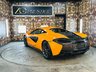 USED 2019 19 MCLAREN 570S 3.8T V8 SSG Euro 6 (s/s) 2dr SOLD - MORE WANTED!