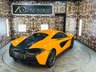 USED 2019 19 MCLAREN 570S 3.8T V8 SSG Euro 6 (s/s) 2dr SOLD - MORE WANTED!
