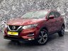 USED 2019 69 NISSAN QASHQAI 1.3 DIG-T N-Connecta SUV 5dr Petrol DCT Auto Euro 6 (s/s) (160 ps) 2 KEYS, NAV, PARK SENSORS