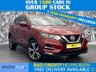 USED 2019 69 NISSAN QASHQAI 1.3 DIG-T N-Connecta SUV 5dr Petrol DCT Auto Euro 6 (s/s) (160 ps) 2 KEYS, NAV, PARK SENSORS