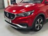 USED 2021 21 MG MG ZS 44.5kWh Exclusive SUV 5dr Electric Auto (143 ps) 