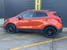 USED 2016 16 VAUXHALL MOKKA 1.4i Turbo SE SUV 5dr Petrol Auto 2WD Euro 6 (140 ps) GREAT CHRISTMAS PRESENT !!