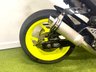 USED 2007 07 KAWASAKI Z750S 750 Naked Petrol Manual (110 ps) SP Engineering Exhaust, Radiator Guard, Short Levers, Dayglow Wheels