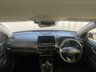 USED 2022 22 HYUNDAI KONA 1.0 T-GDi MHEV Premium Euro 6 (s/s) 5dr HOLIDAY SALE EVENT SAVE 100s!