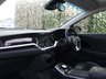 USED 2021 70 KIA NIRO 64kWh 4+ SUV 5dr Electric Auto (201 bhp) 