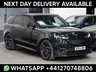 USED 2024 24 LAND ROVER RANGE ROVER SPORT 3.0 P460e 38.2kWh Dynamic SE SUV 5dr Petrol Plug-in Hybrid Auto 4WD Euro 6 (s/s) (460 ps) Next Day Delivery Available