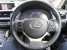 USED 2014 14 LEXUS CT 1.8 200h Luxury Hatchback 5dr Petrol Hybrid CVT Euro 6 (s/s) (136 ps) Automatic Perfectly maintained with full service history (11 x service records including a detailed 100+ inspection upon arrival to us). MOT until June 2026 (no advisories). Excellent fuel economy with over 68 average mpg and only &pound;20 per year road tax! One Previous Owner, Automatic, Self-Charging Hybrid.